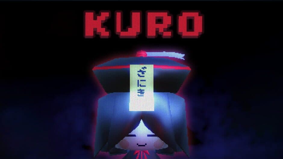 Kuro screenshot 1