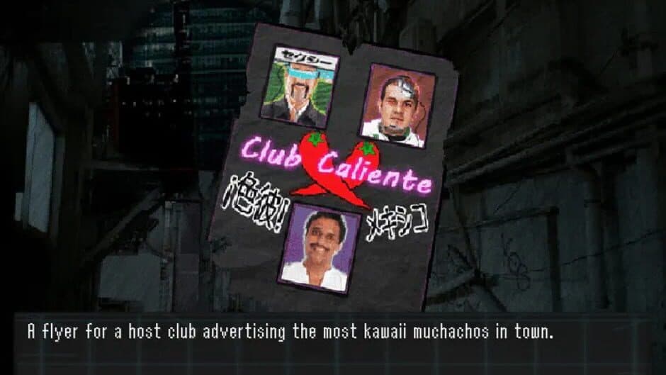 Dog of Dracula 2: Cyber Monogatari screenshot 3