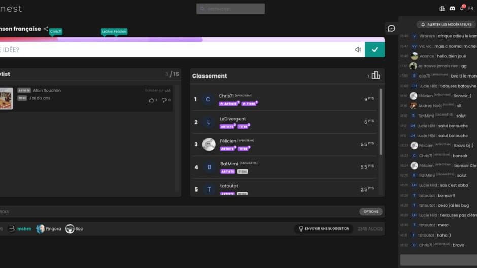 Blinest screenshot 1
