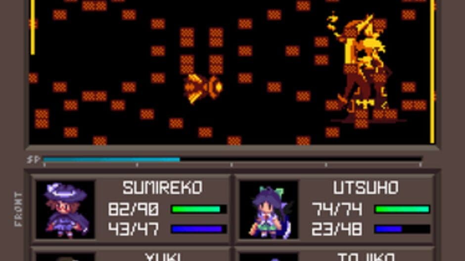 Touhou Artificial Dream in Arcadia screenshot 3