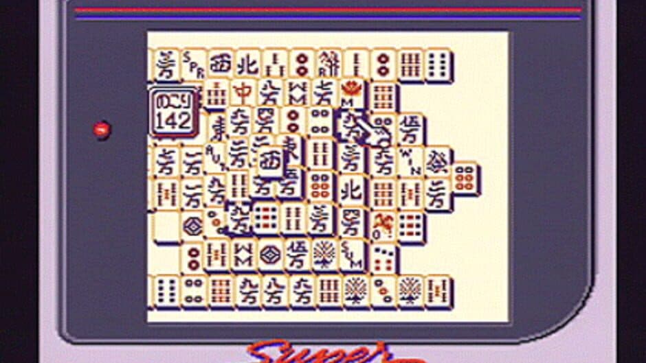 Shanghai screenshot 1