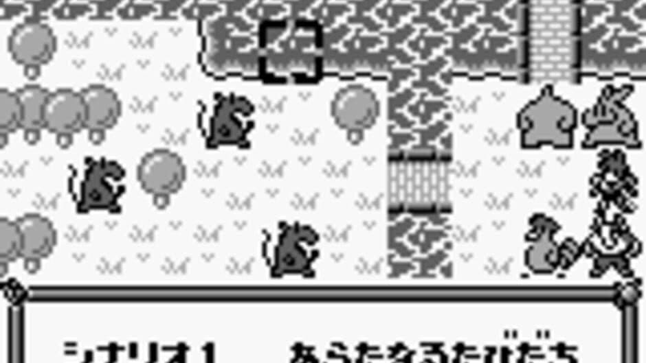 Little Master 2: Raikou no Kishi screenshot 2