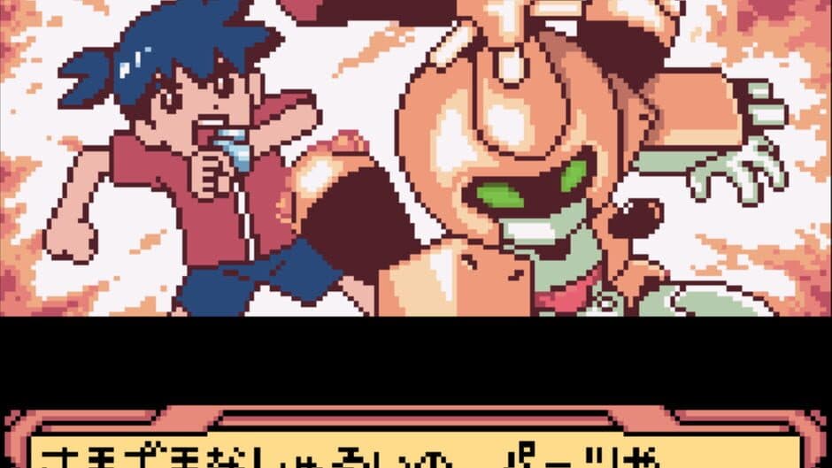 Medarot 4: Kabuto Version screenshot 3