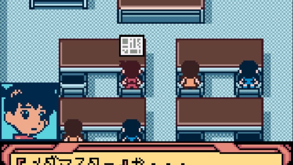 Medarot 4: Kabuto Version screenshot 4