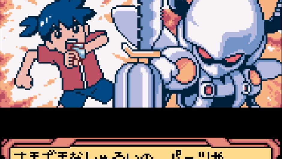 Medarot 4: Kuwagata Version screenshot 4