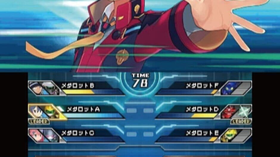 Medarot 9: Kuwagata Version screenshot 5