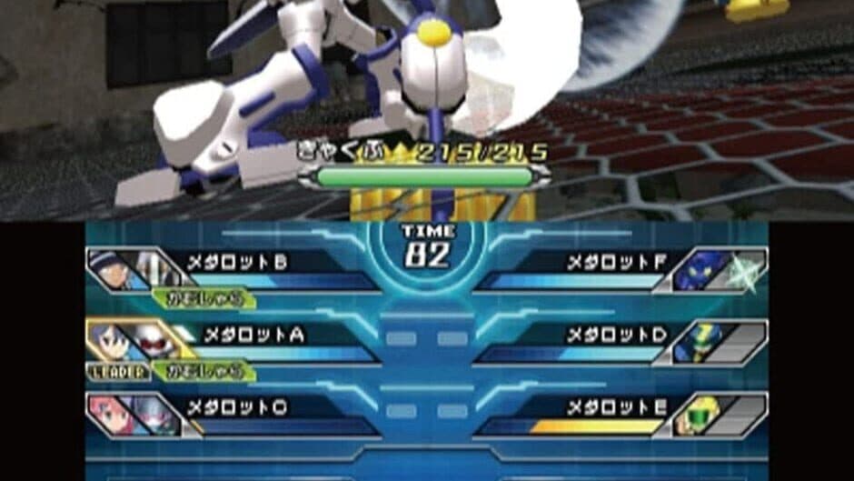 Medarot 9: Kabuto Version screenshot 5
