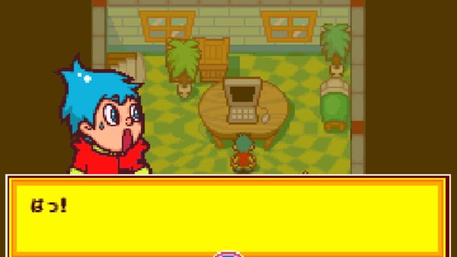 Shingata Medarot: Kuwagata Version screenshot 1