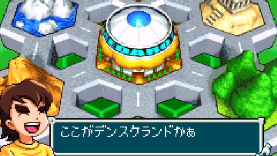 Medarot G: Kuwagata Version screenshot 2