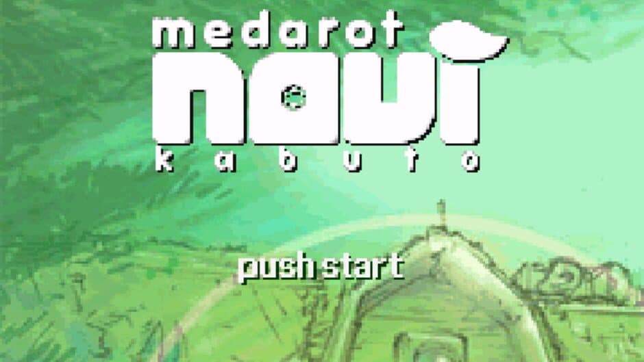 Medarot Navi: Kabuto Version screenshot 1