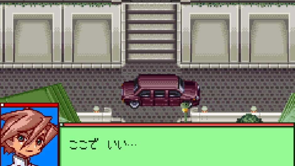 Medarot Navi: Kabuto Version screenshot 2