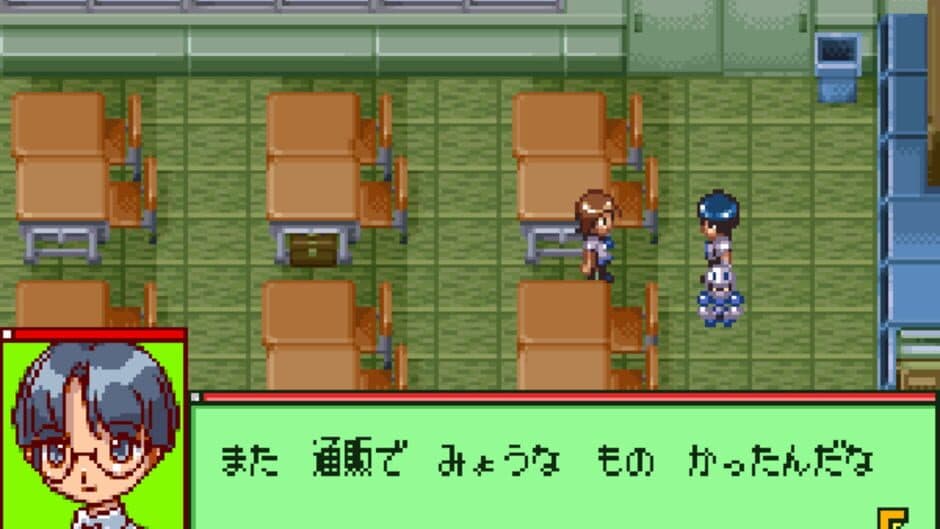 Medarot Navi: Kabuto Version screenshot 3