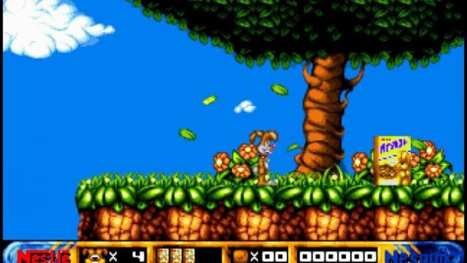 Tricky Quicky screenshot 1