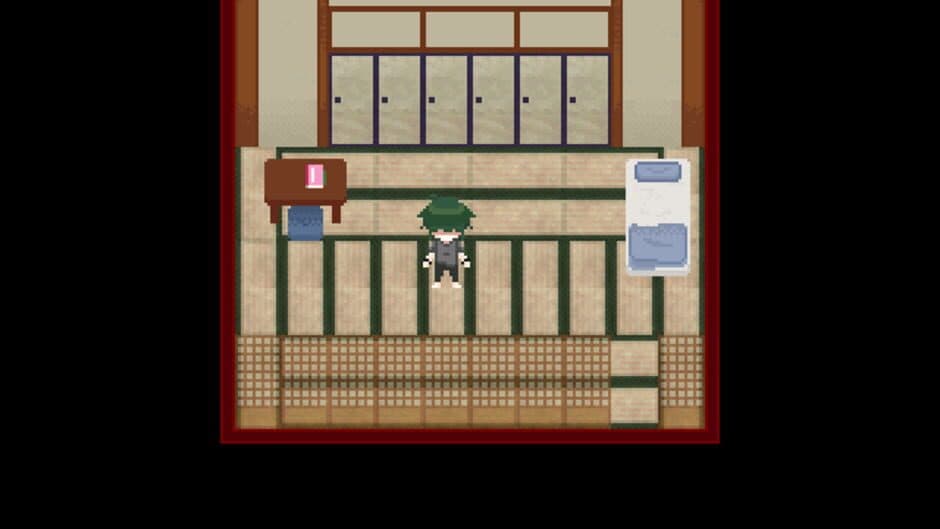 Kou screenshot 1