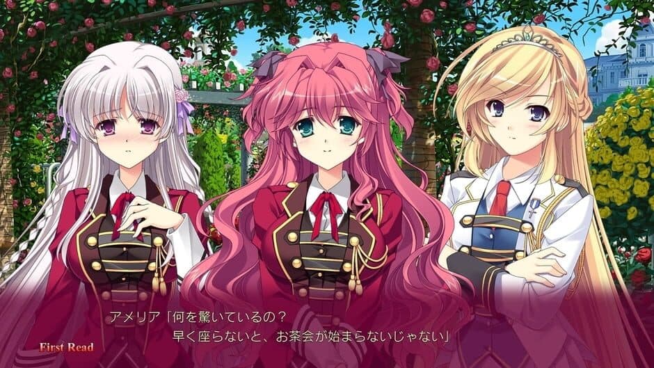 Shitsuji ga Aruji wo Erabu Toki screenshot 1