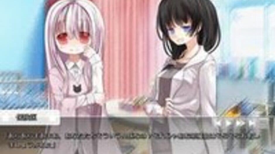 Stargazer: Dreams of the Star screenshot 2
