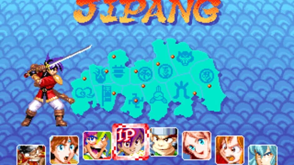 Far East of Eden: Kabuki Klash screenshot 3