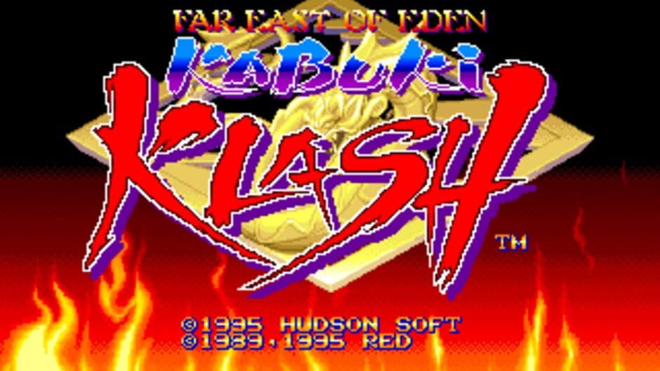 Far East of Eden: Kabuki Klash screenshot 1
