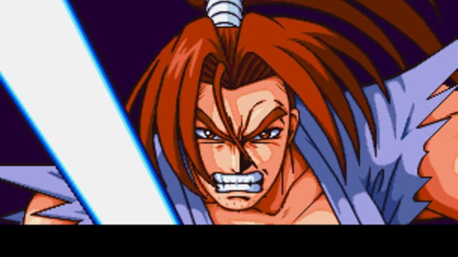 Ganryu screenshot 1
