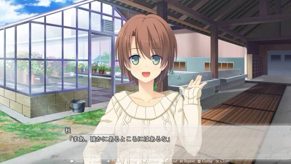 Kanojo * Step screenshot 2