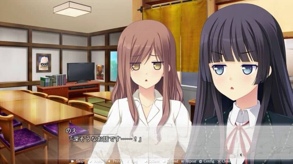 Kanojo * Step screenshot 1