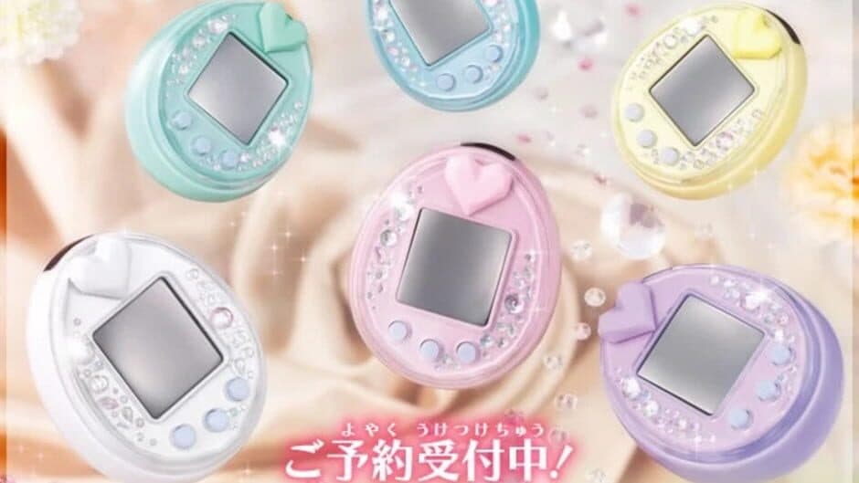 Tamagotchi P's screenshot 3