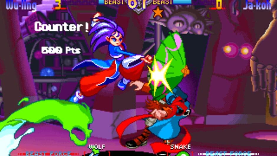 Rabbit screenshot 3
