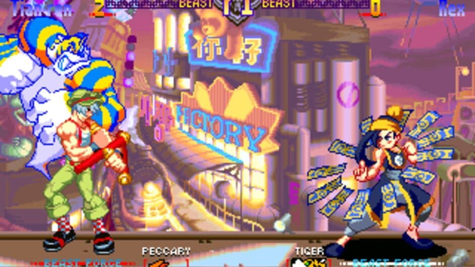 Rabbit screenshot 6