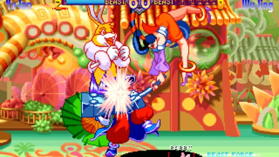 Rabbit screenshot 7