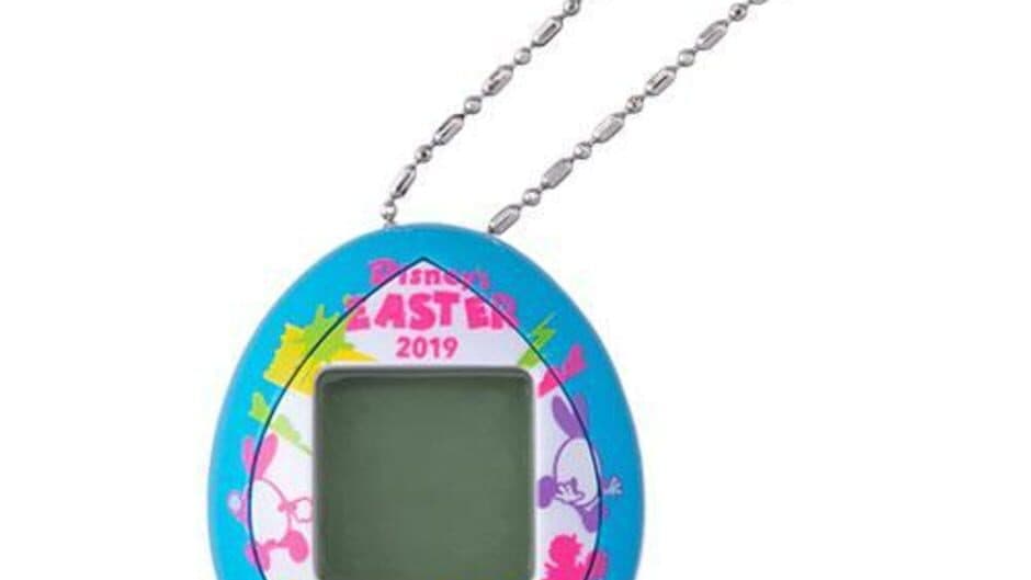 Pocket Usatama Easter 2019 Edition screenshot 1