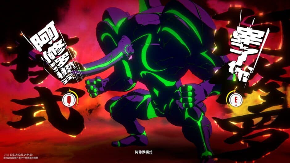 One Punch Man: World screenshot 8