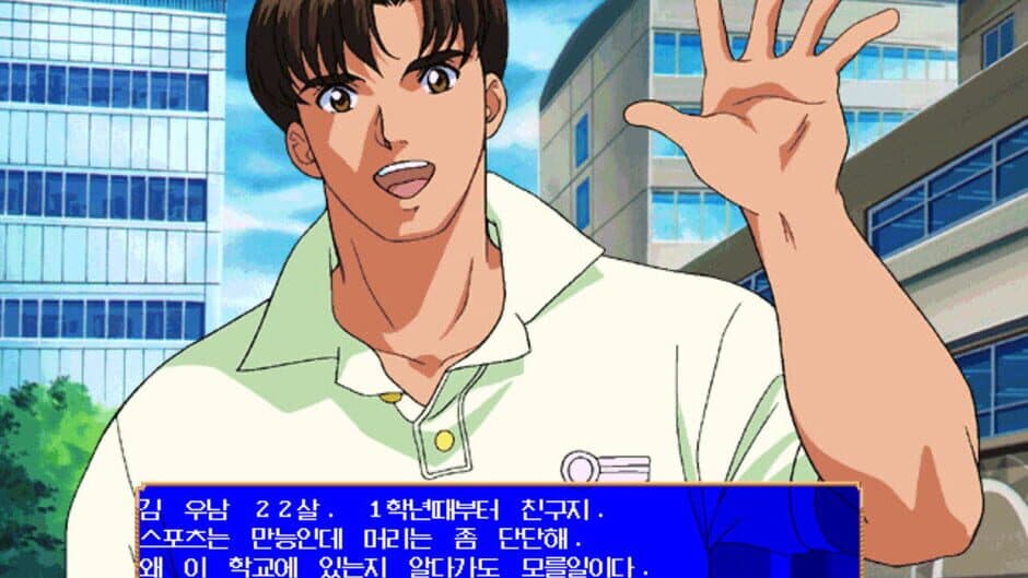 Refrain Love: Anata ni Aitai screenshot 2