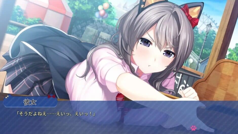 Mikagami Sumika No Seifuku Katsudou screenshot 4