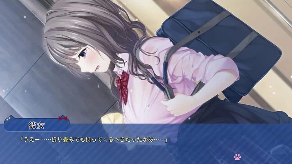 Mikagami Sumika No Seifuku Katsudou screenshot 5