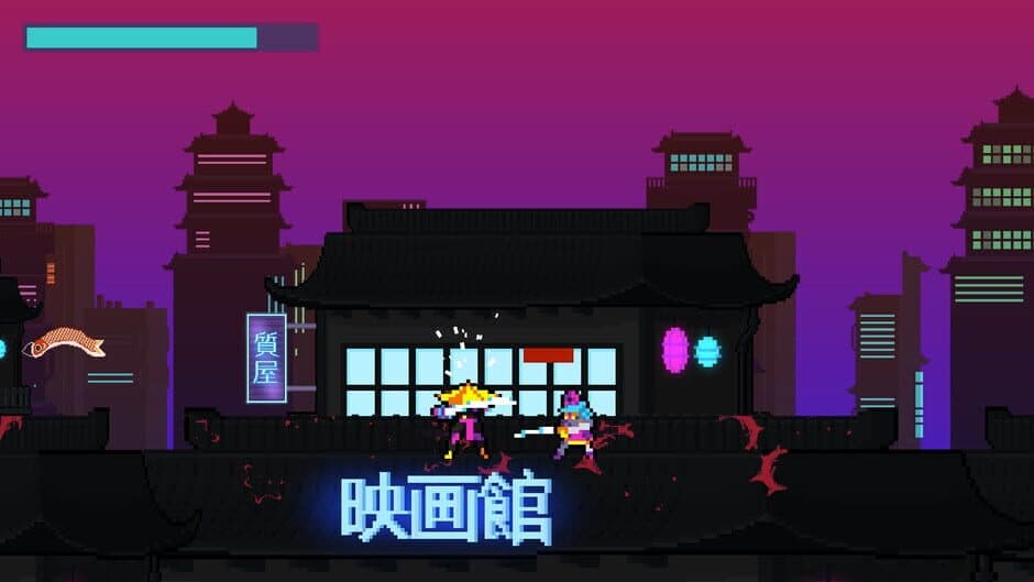 Iaijutsu screenshot 4