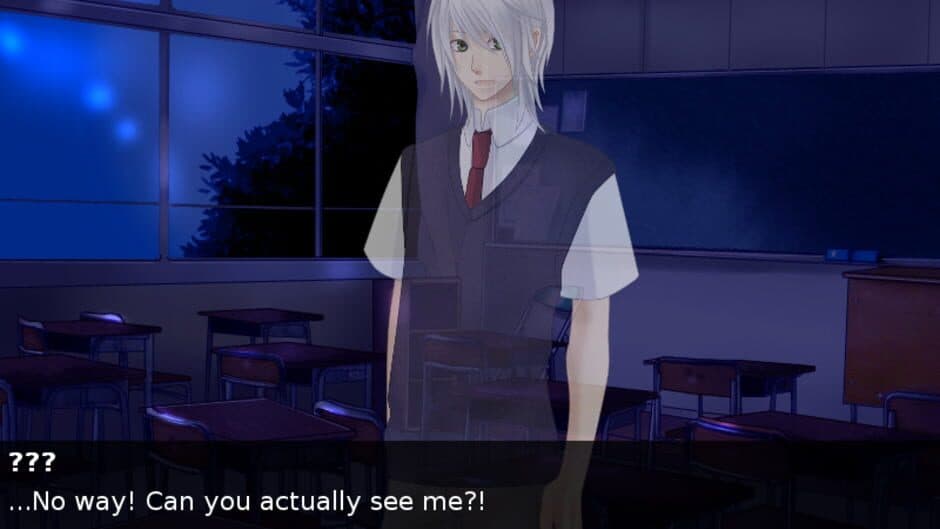 Rei screenshot 4