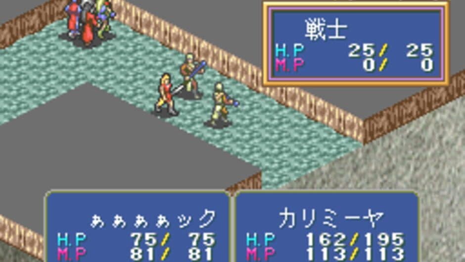 Lunatic Dawn FX screenshot 8