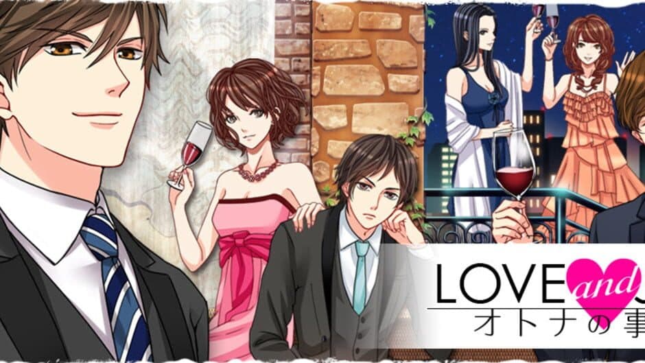 Love and Job! Otona no Jijou screenshot 2