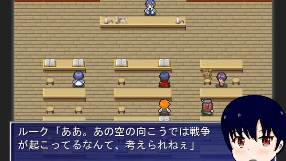 Hadelia Quest screenshot 6