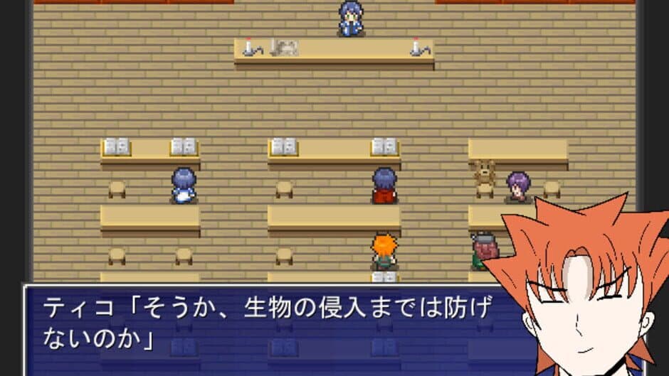 Hadelia Quest screenshot 7