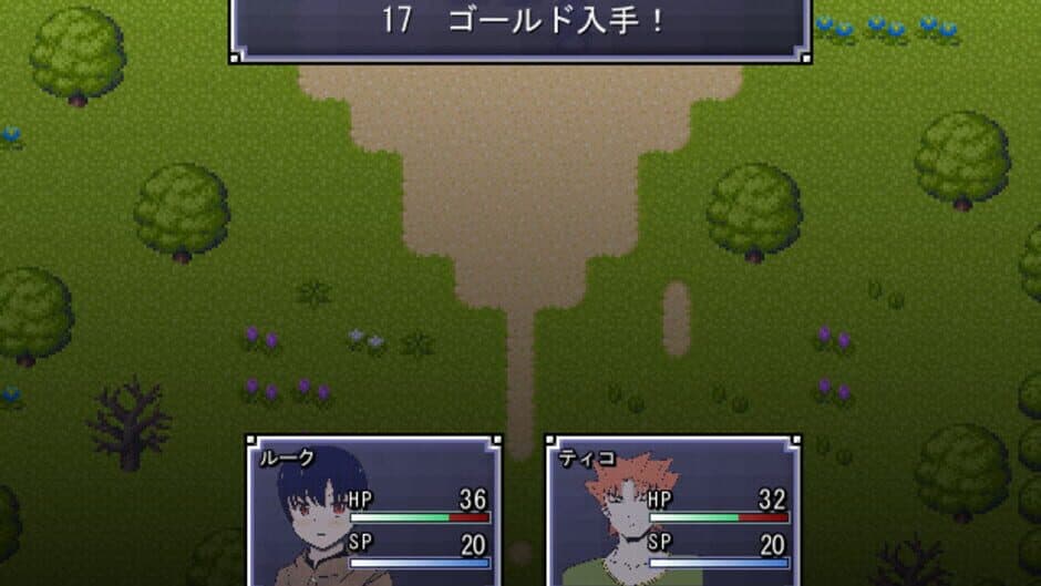 Hadelia Quest screenshot 5