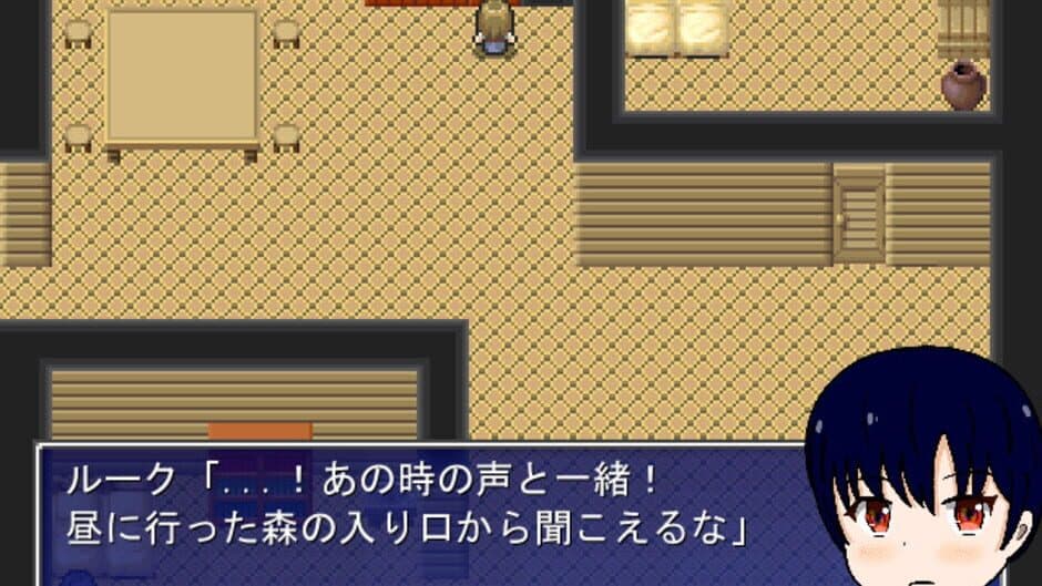 Hadelia Quest screenshot 4