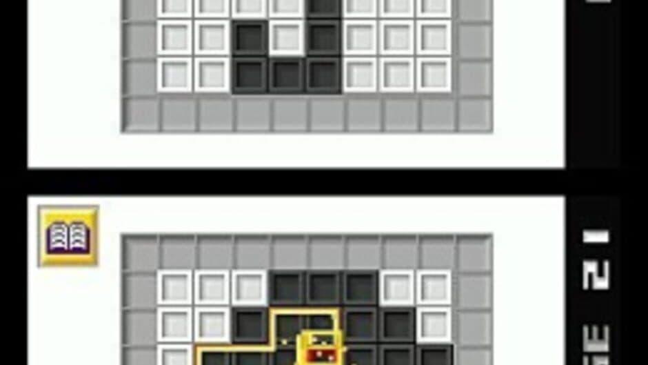 Polarium screenshot 2