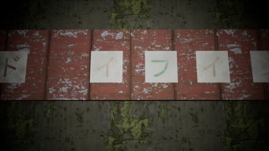 Abandoned Drive-in screenshot 3