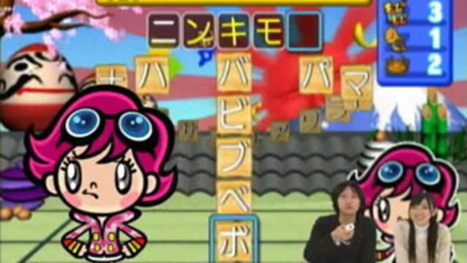 Miburi and Teburi screenshot 2