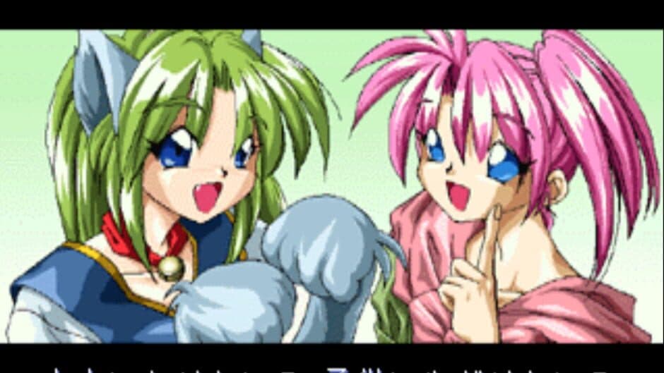 Wizard's Harmony screenshot 6