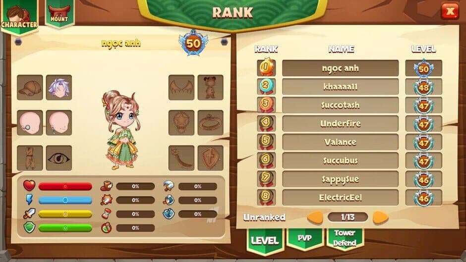 Aniwar screenshot 3