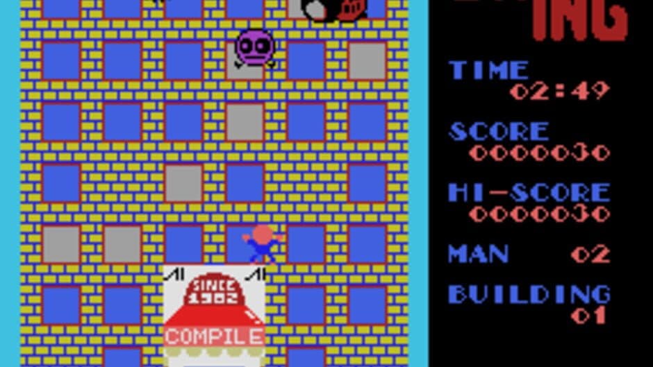 Mr. Swing of the Window Cleaning Company screenshot 1