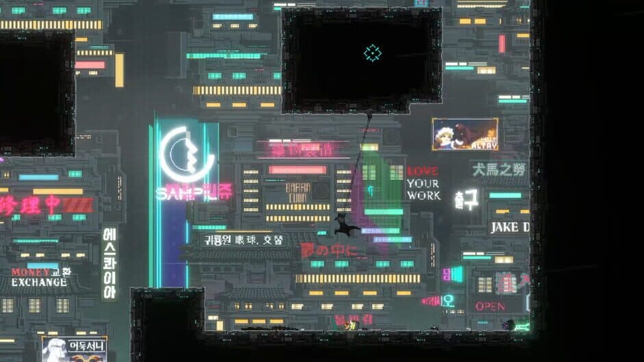 Sanabi screenshot 8