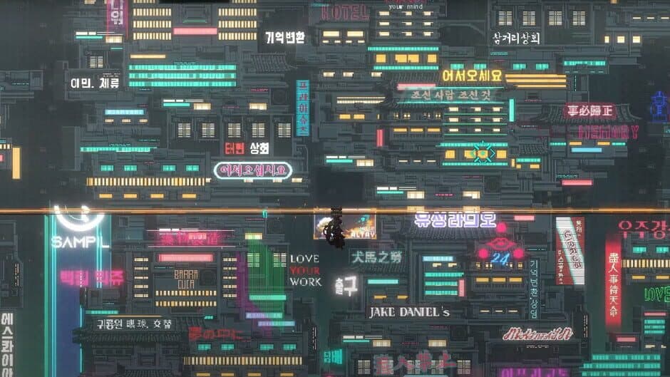 Sanabi screenshot 9
